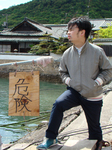危険な男.JPG
