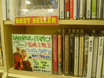 長崎タワレコ.JPG