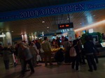 PAP_0097.JPG